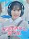 Extraordinary Attorney Minami : Season 1