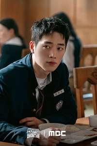 Undercover High School - Posters