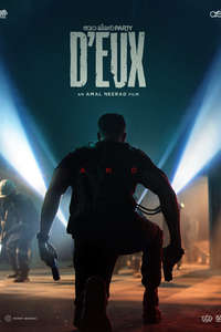 Bachelor Party D'eux - Posters
