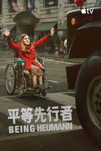 Being Heumann - Posters