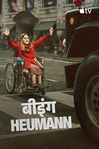 Being Heumann - Posters