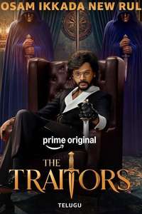 The Traitors Telugu - Posters
