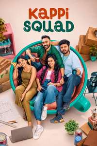 Kappi Squad - Posters