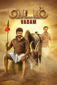 Vadam - Posters