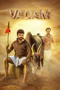 Vadam - Posters