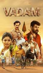 Vadam