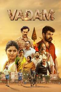 Vadam - Posters