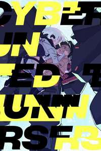 Cyberpunk: Edgerunners - Posters