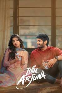 Itllu Arjuna - Posters