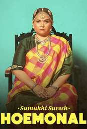 Sumukhi Suresh: Hoemonal