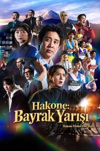 Hakone Ekiden: Our Story - Posters