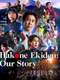 Hakone Ekiden: Our Story