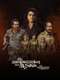 Oru Anweshanathinte Thudakkam