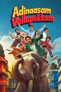 Adinasham Vellapokkam - Posters