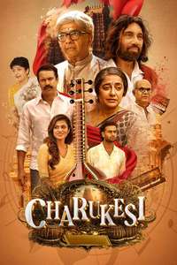 Charukesi - Posters