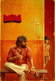 Baththa