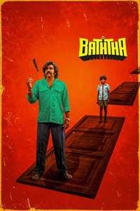 Baththa - Posters