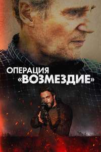 The Fix - Posters