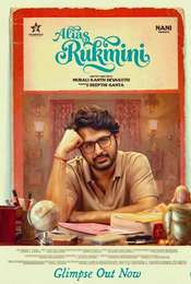 Alias Rukmini