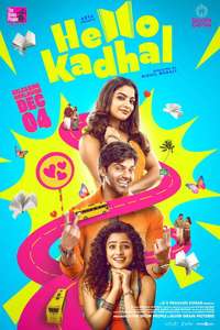 Hello Kadhal - Posters