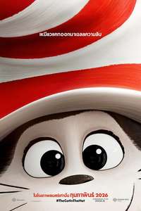 The Cat in the Hat - Posters