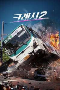 Crash - Posters