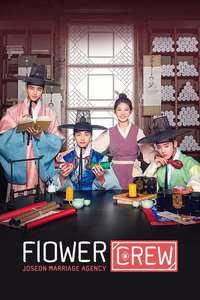 Flower Crew: Joseon Marriage Agency - Posters