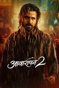 Awarapan 2 - Posters