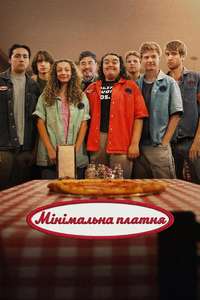 Minimum Wage - Posters