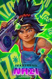 Forgotten Island - Posters