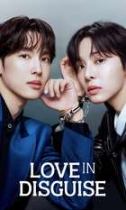 Love in Disguise
