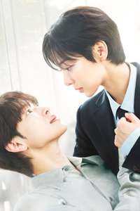 Love in Disguise - Posters