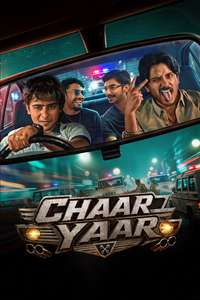 Chaar Yaar - Posters