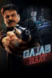 Gajab Raat