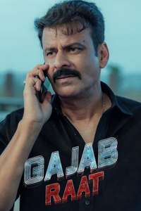 Gajab Raat - Posters