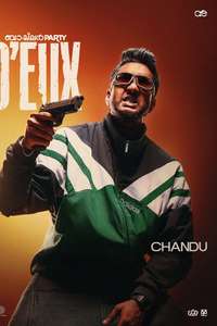 Bachelor Party D'eux - Posters