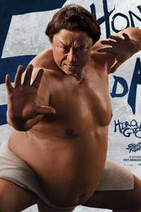 Street Fighter - Posters