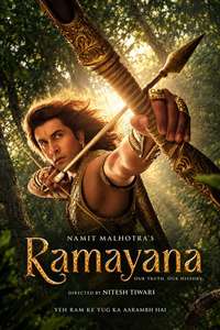 Ramayana: Part One - Posters