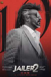 Jailer 2 - Posters