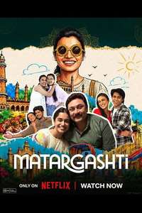 Matargashti - Posters