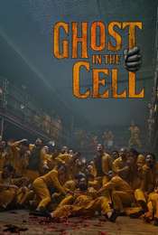 Ghost in the Cell