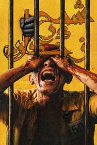 Ghost in the Cell - Posters