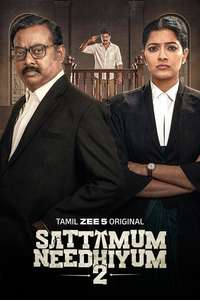 Sattamum Needhiyum - Posters
