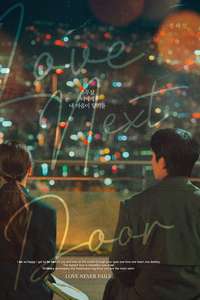 Love Next Door - Posters