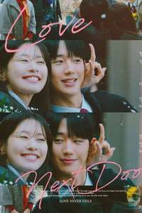 Love Next Door - Posters