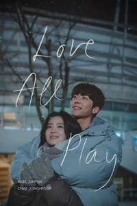 Love All Play - Posters