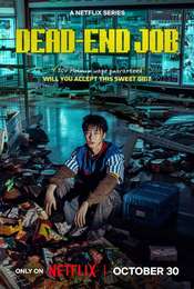 Dead-End Job Limited Series
