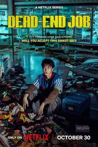 Dead-End Job - Posters
