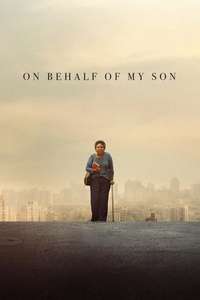 On Behalf of My Son - Posters