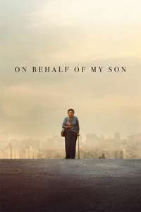 On Behalf of My Son - Posters